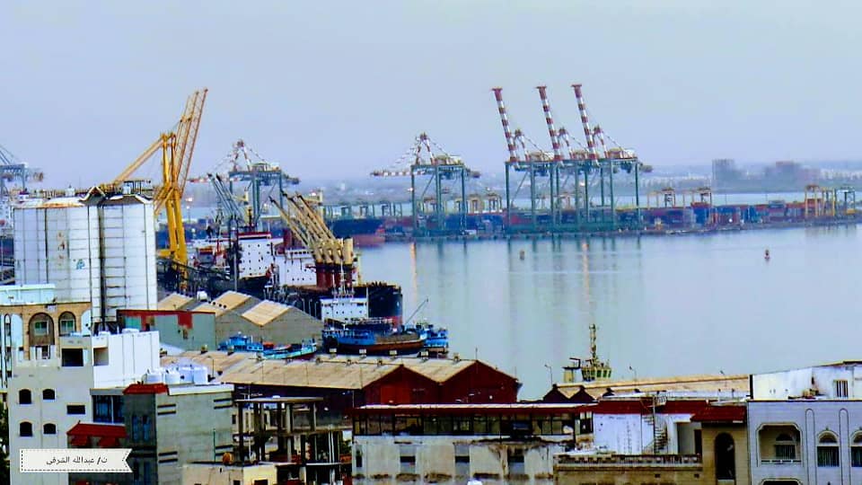 إعلان هام بشأن نقل إجراءات تفتيش السفن التجارية من ميناء جدة إلى ميناء عدن
